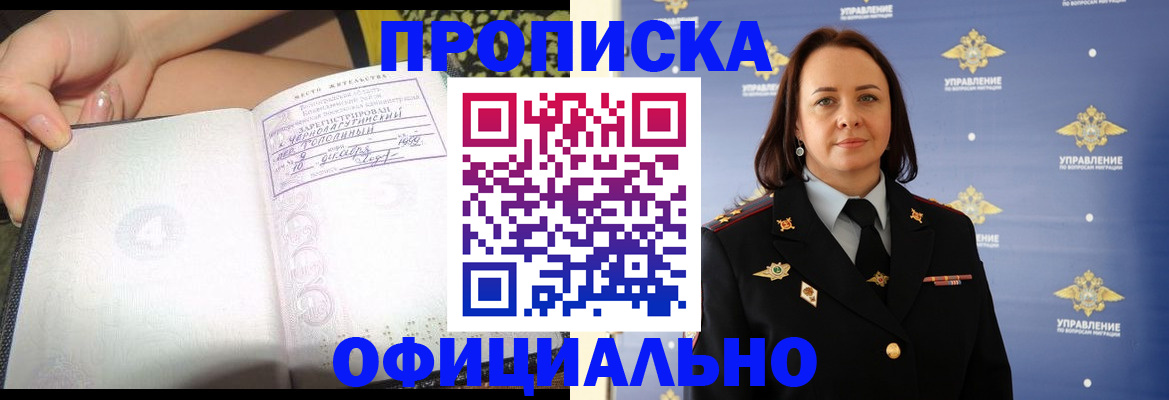 форма 3 в Набережных Челнах